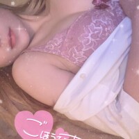 ｼﾞｭﾎﾟｼﾞｭﾎﾟ??