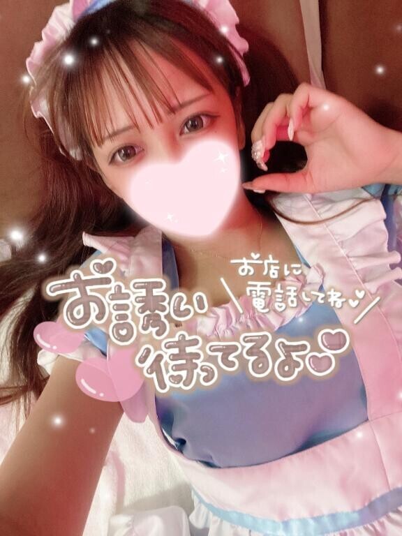 ?夢の国へ