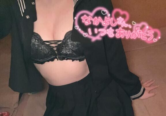 お礼?仲良しさん??