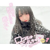 ?今年から口コミのお礼書きます???