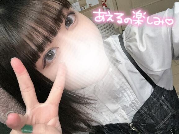 ?次は6日から?