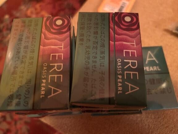 ありがとう?