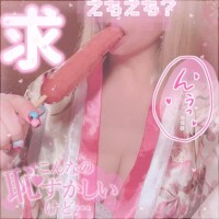 急遽??明日出勤??