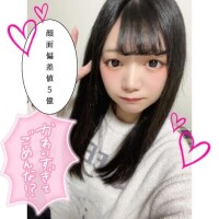 ?もうお酒飲んでます～???