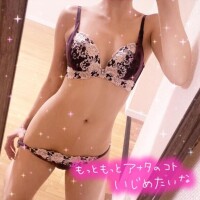 ?火曜と水曜?