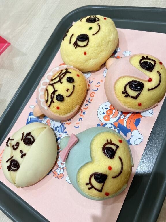 ???今１枠だけ