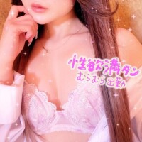 残り枠わずか?