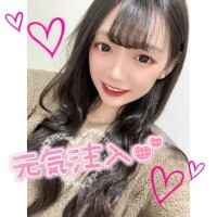 ?教えて欲しい?