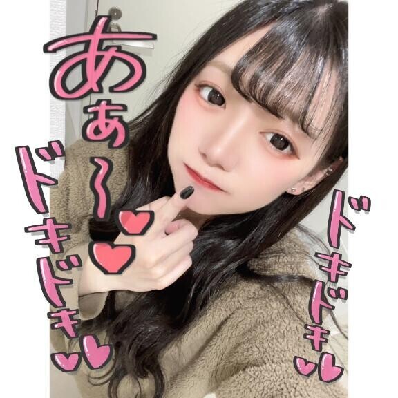 ?レンタルおま●こ終了まで残り5日?