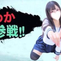 今日からいるンゴね～