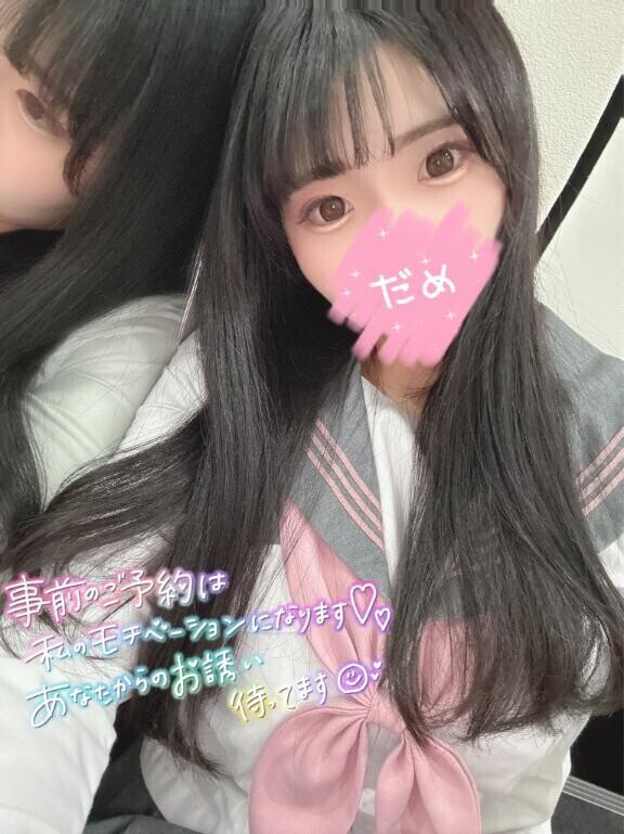 向かってますε＝(((((ﾉ･ω･)ﾉ