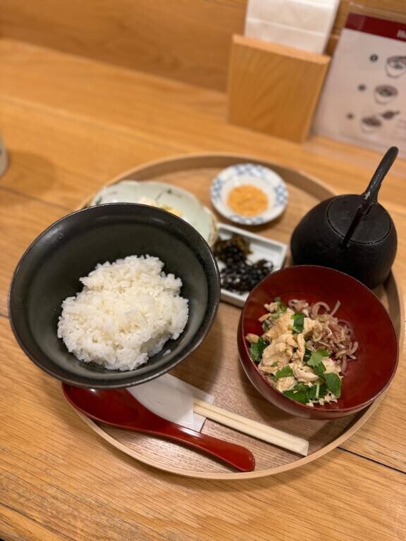着いたンゴね～