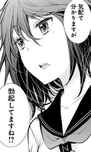 はいてんしょん????