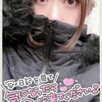ご予約してくれると飛び跳ねちゃう?