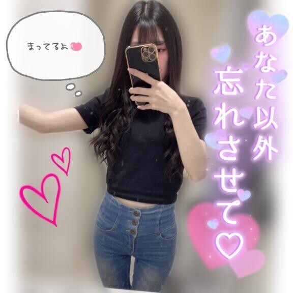 ?レンタルおま●こ終了まで残り4日?