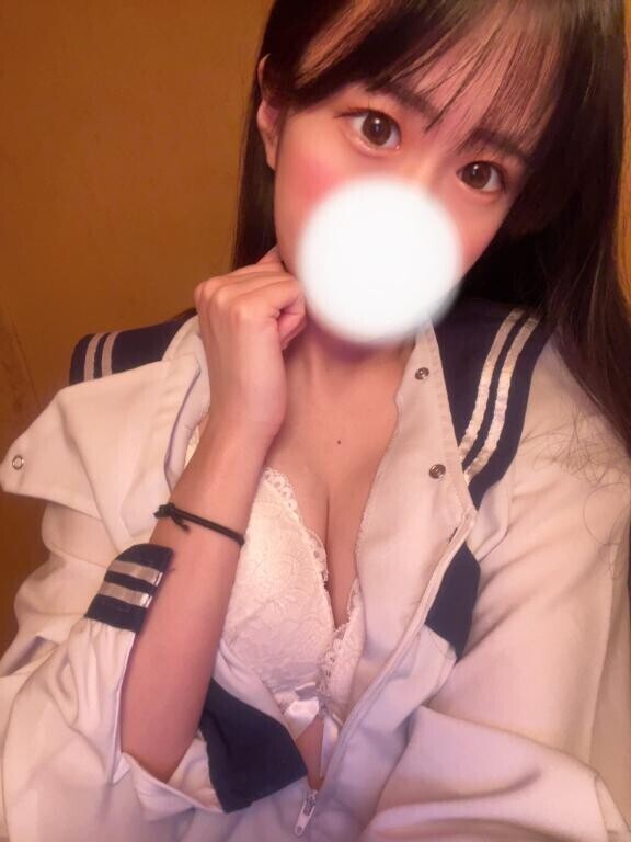 きてね?
