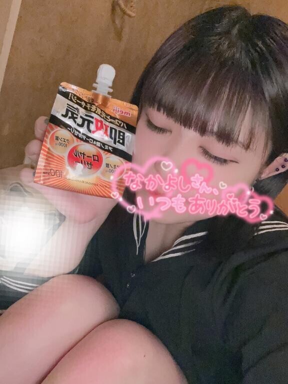 昨日のお礼?仲良しさん??