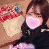 ??お礼??