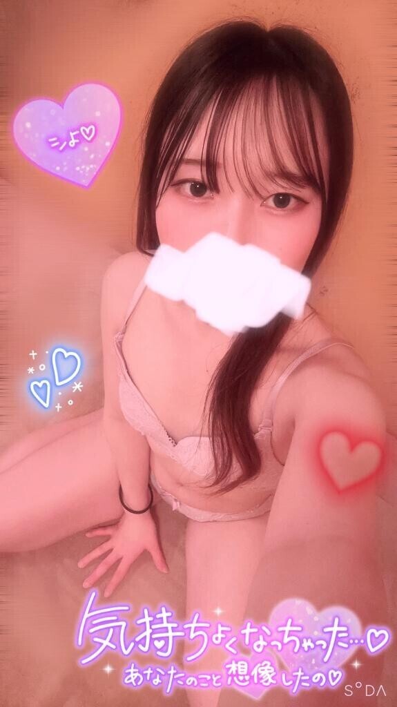 ??包んで??
