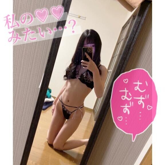 ?S●Xしてるとアツアツになるから暖房要らずだよね？??
