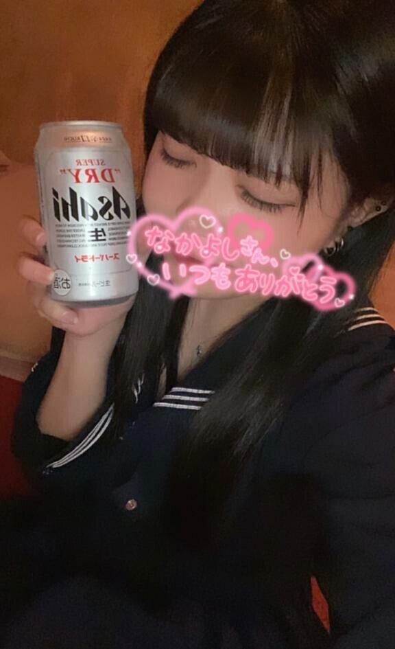 お礼?仲良しさん??