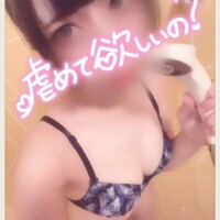 an・an 