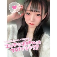 ?たくさんいいコトしてあげる…??
