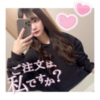 ?レンタルおま●こ最終日?
