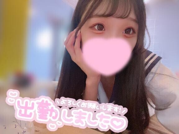 2日目??
