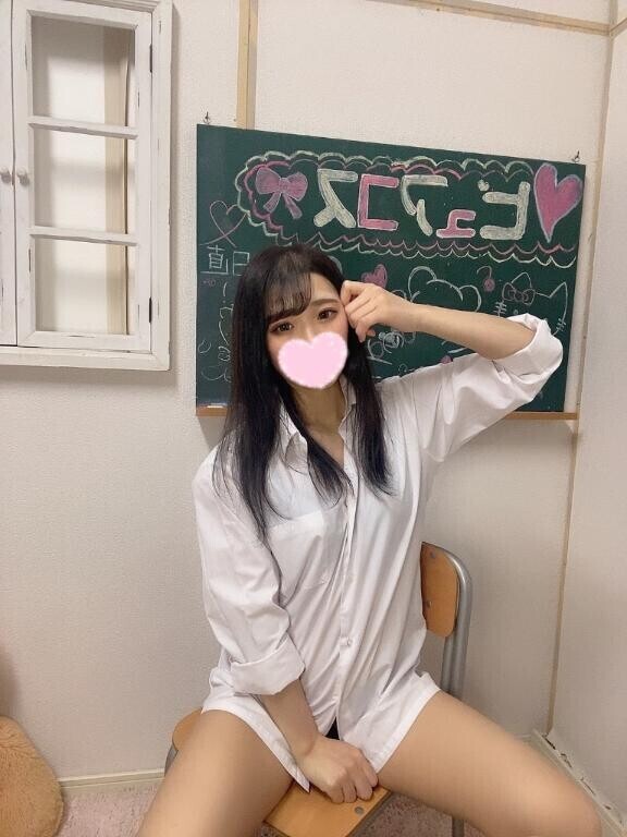 まったり?