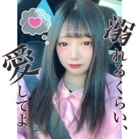 ?今更…??