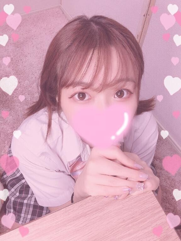 ?おはよ?