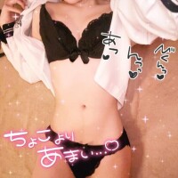 あま～い??