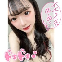 ?レンタルおま●こ終了まで残り3日?