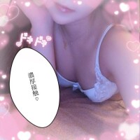 ?13時15分頃～