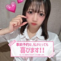 ?電〇だーいすきっ?