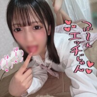 ?禁止ですよ？