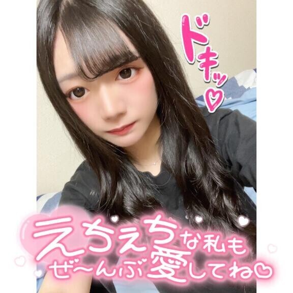 ?機械わからない?