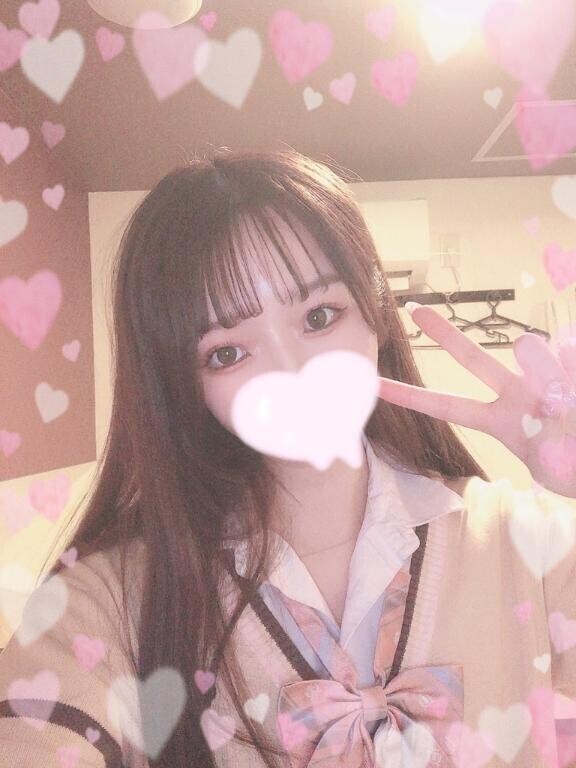 ?おはよ?