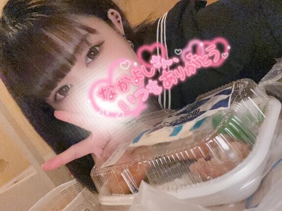昨日のお礼?仲良しさん??