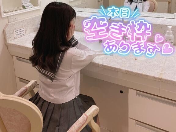 よっかめ?? ? ? ???