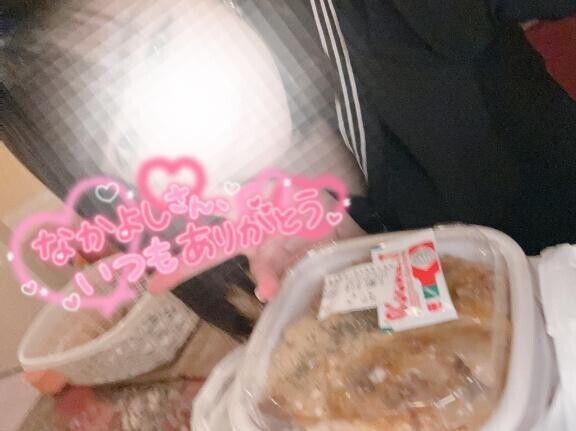 昨日のお礼?仲良しぐーちゃん??
