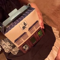 ?嬉しい楽しい大好き