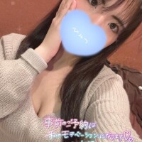 はやく?^_^??