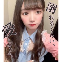 ?3月のS●X予定??