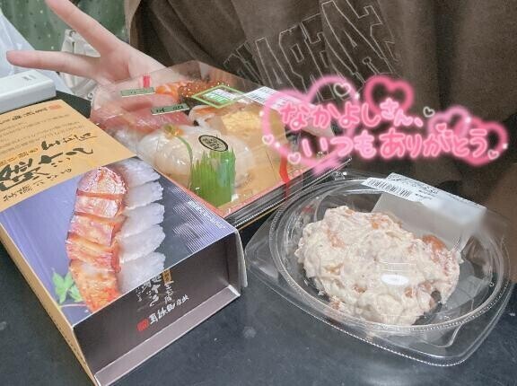 お礼?仲良しぐーちゃん??