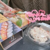 お礼?仲良しぐーちゃん??