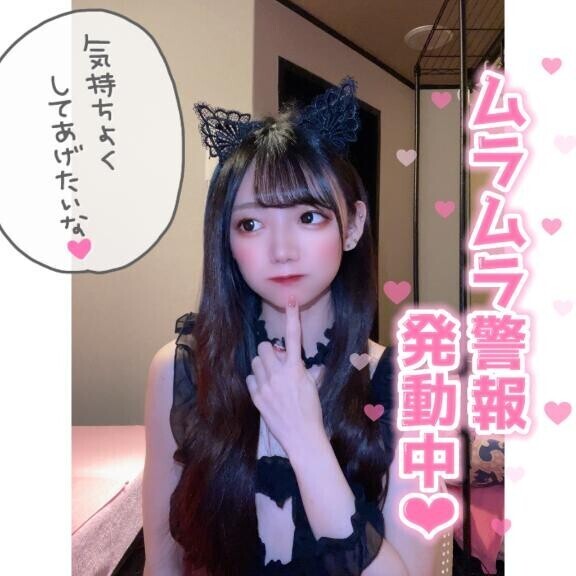 ?●●の日はちゃんとコスプレしてくれる彼女??