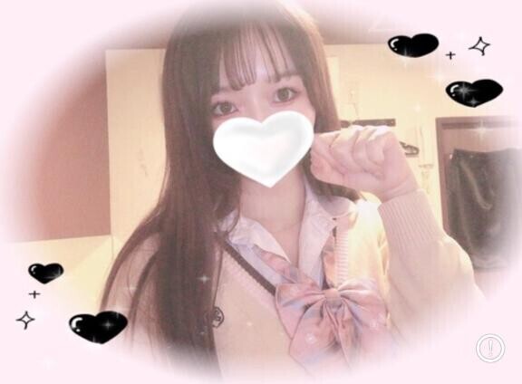 ?おはよ?