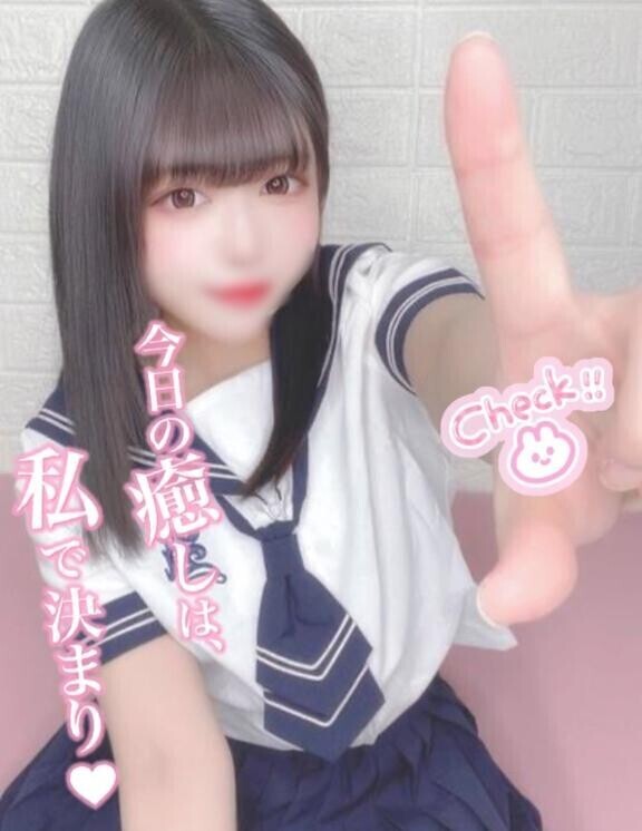 明日はおやすみ??